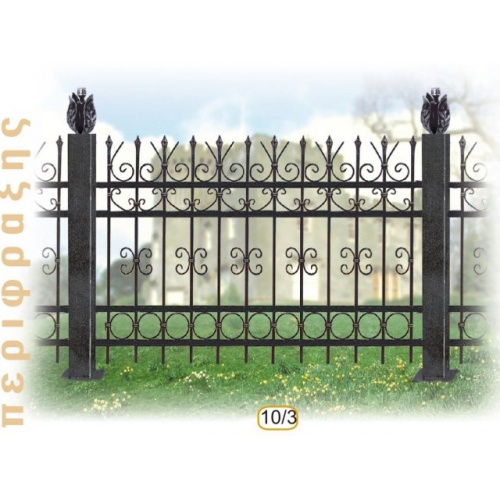 kagkela_perifraksis_3-10