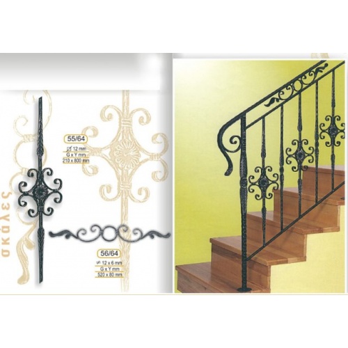 kagkela_skalas_64--56