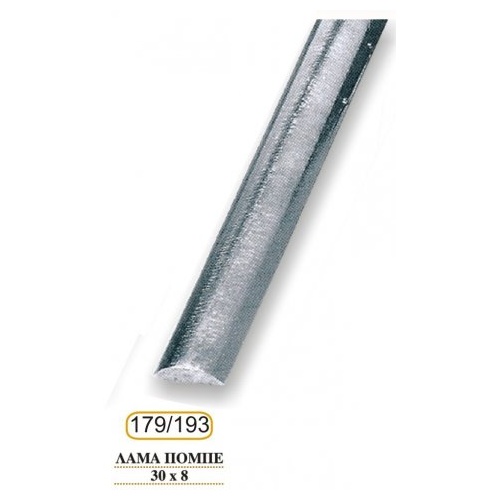 koupasth-lama_193-179