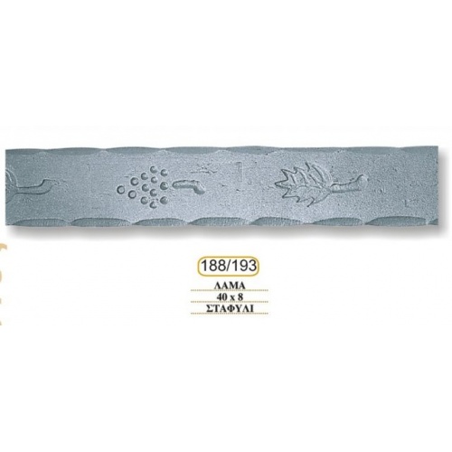 koupasth-lama_193-188