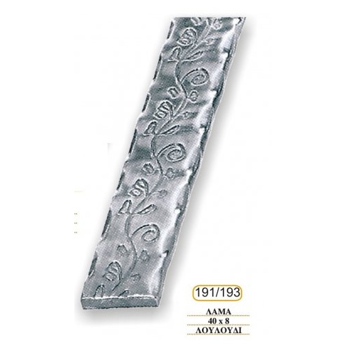 koupasth-lama_193-191