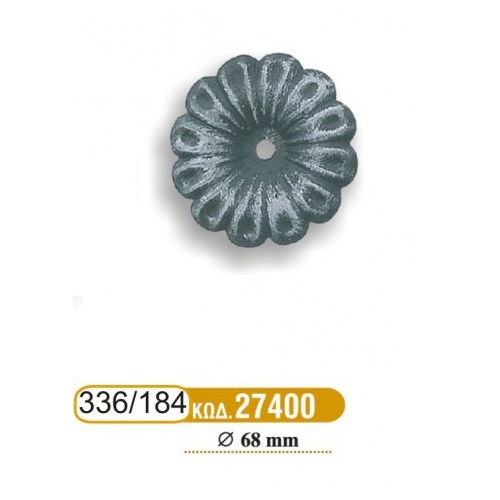 margarites_sidhrou_184_-_336_cod_27400