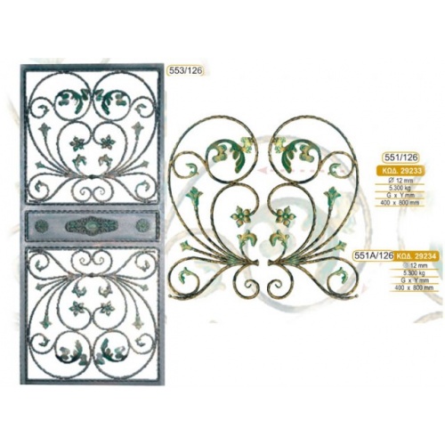 metalliki_porta_126--553-551-551a