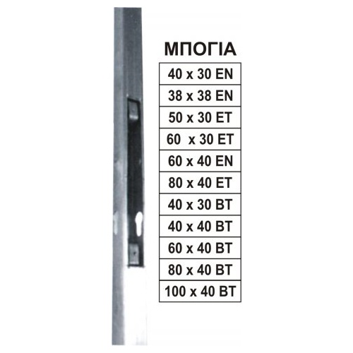 mpoi_kleidarias_sel-62