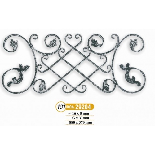 parastaseis-motif_212-101