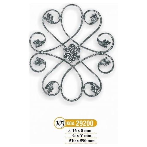 parastaseis-motif_212-103