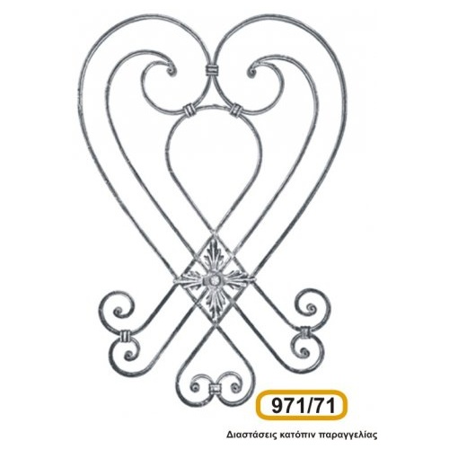 parastaseis-motif_971-71