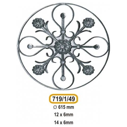 parastaseis-motif_cod_719-1-49
