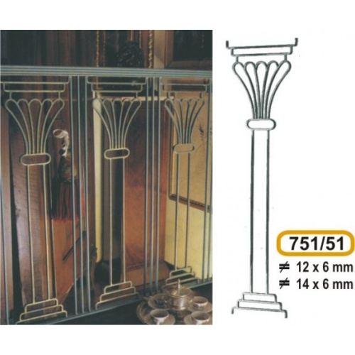 parastaseis-motif_cod_751-51