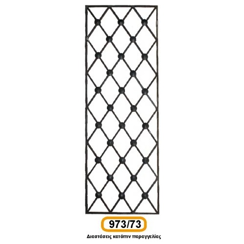 parastaseis-motif_cod_973-73