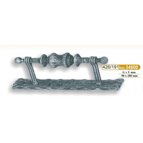 pomola_sidhrou_191_-_426