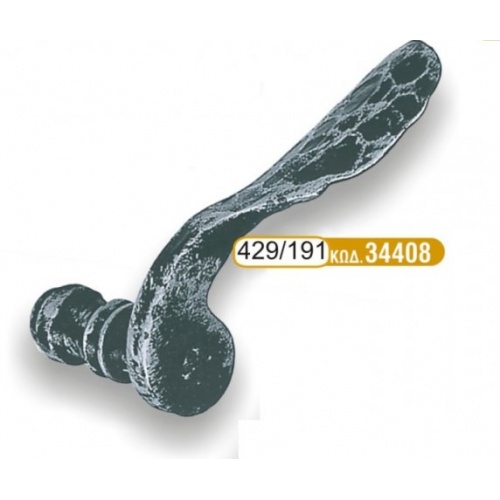 pomola_sidhrou_191_-_429