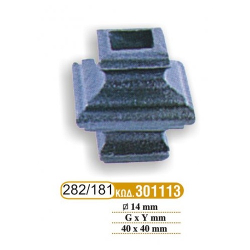 rozetes_sidhrou_181_-_282