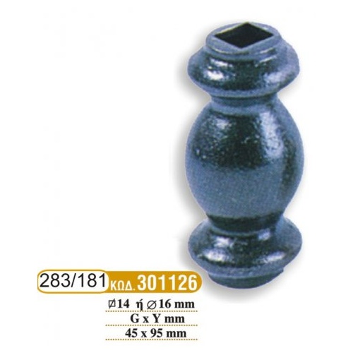 rozetes_sidhrou_181_-_283