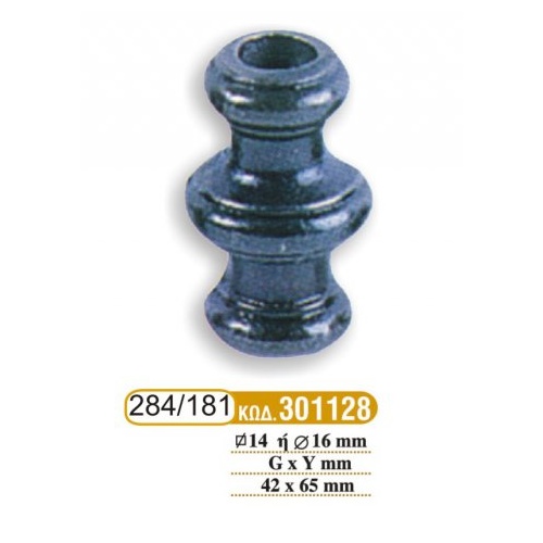 rozetes_sidhrou_181_-_284