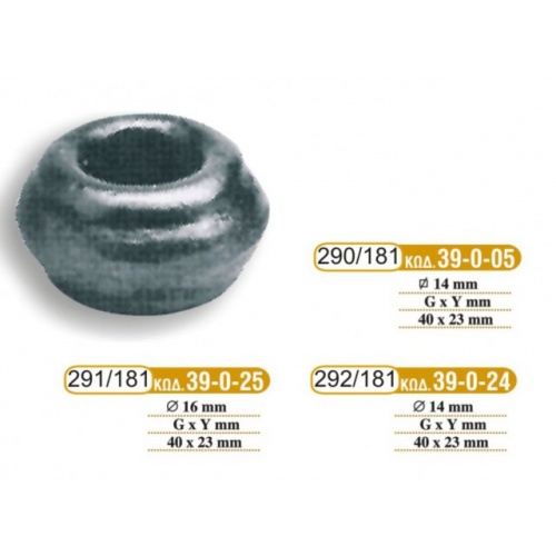 rozetes_sidhrou_181_-_290291292