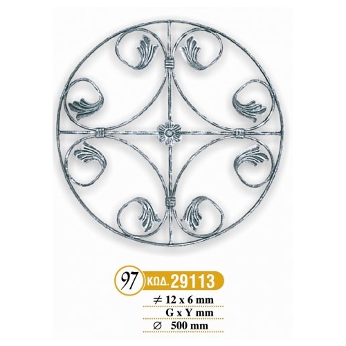 stoixeio-motif-sidhrou_212-97