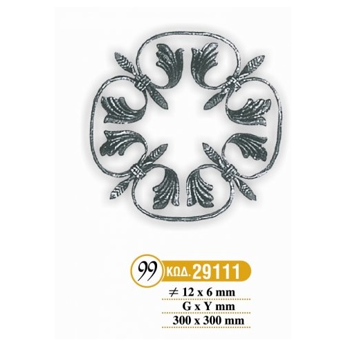 stoixeio-motif-sidhrou_212-99