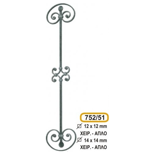 stoixeio-motif-sidhrou_51-752