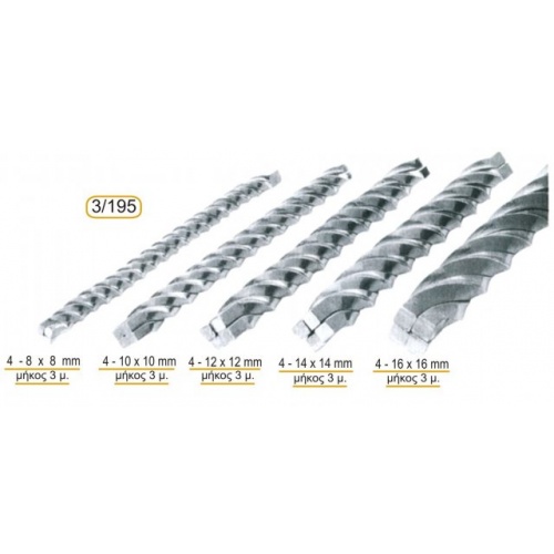 strifta_masif_195_-_3