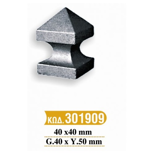 teleiwmata_koilodokwn_179_-_255_cod_301909