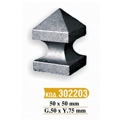 teleiwmata_koilodokwn_179_-_256_cod_302203