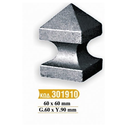 teleiwmata_koilodokwn_179_-_257_cod_301910