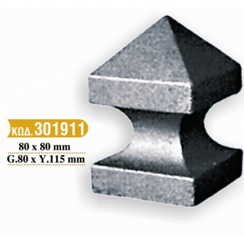 teleiwmata_koilodokwn_179_-_258_cod_301911