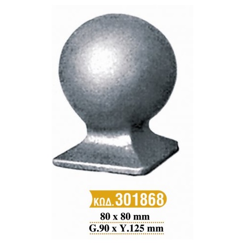 teleiwmata_koilodokwn_179_-_260_cod_301868