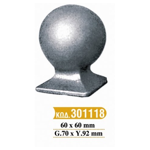 teleiwmata_koilodokwn_179_-_261_cod_301118