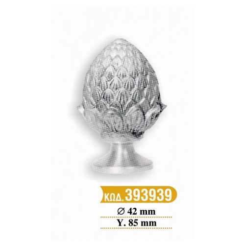 teleiwmata_koilodokwn_179_-_267_cod_393939