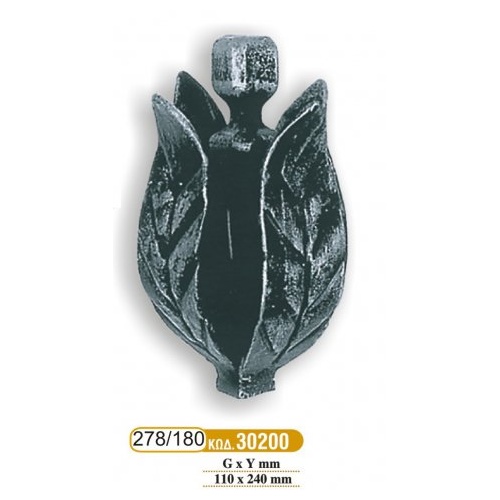 teleiwmata_koilodokwn_180_-_278_cod_30200