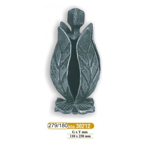 teleiwmata_koilodokwn_180_-_279_cod_30212