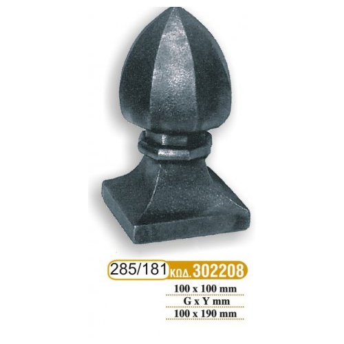 teleiwmata_koilodokwn_181_-_285