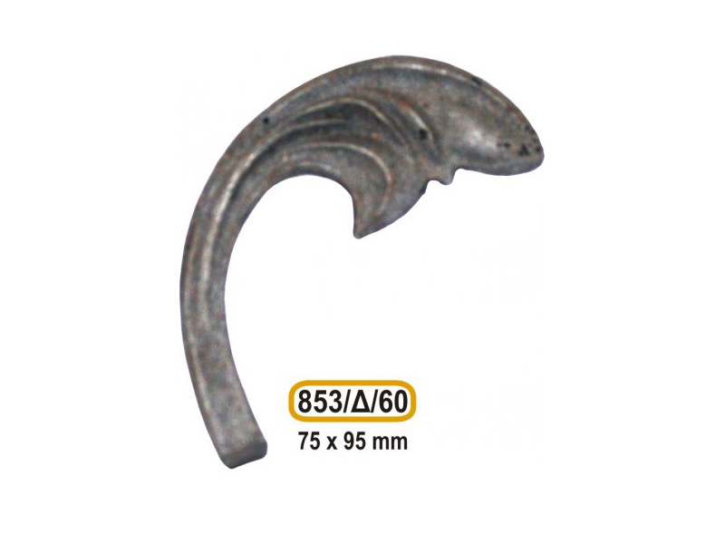 fyllarakia_sidhrou_cod_853--60
