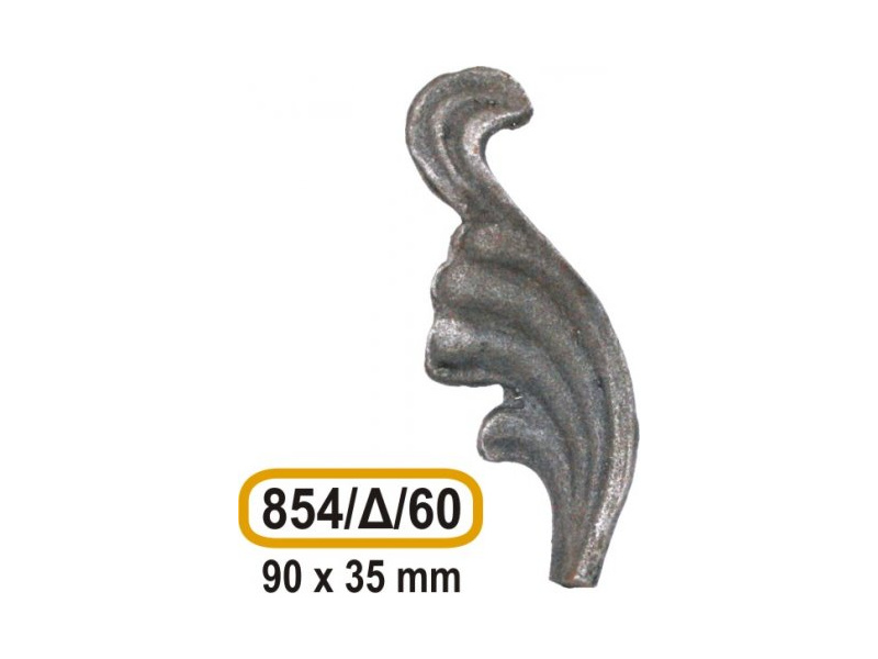 fyllarakia_sidhrou_cod_854--60