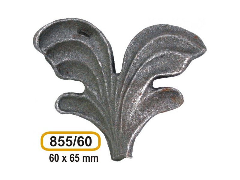 fyllarakia_sidhrou_cod_855-60