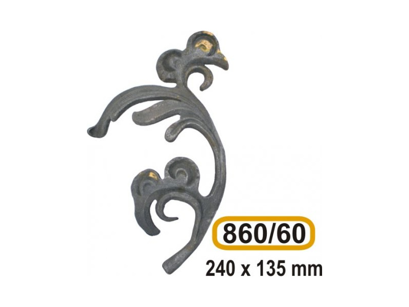 fyllarakia_sidhrou_cod_860-60