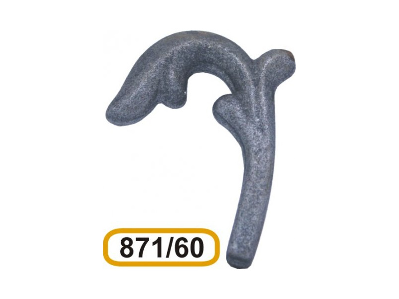 fyllarakia_sidhrou_cod_871-60
