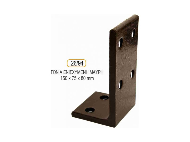 gwnia-sthrikshs_26-94