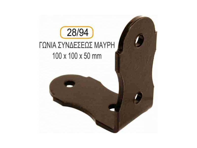 gwnia-sthrikshs_28-94