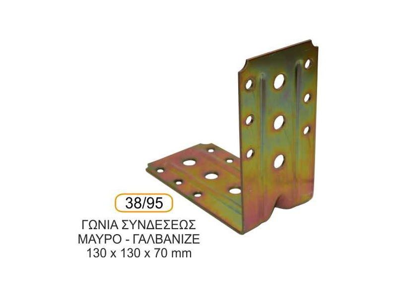 gwnia-sthrikshs_38-95