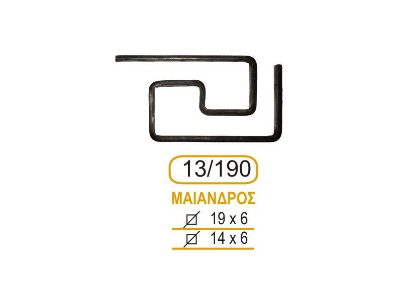 karavolo_190-13