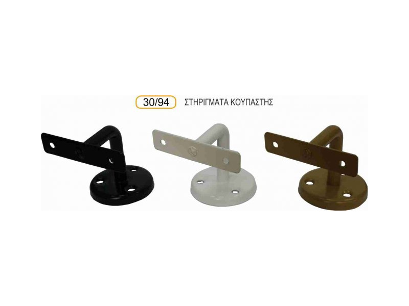 metallika-eksarthmata-ksylou_30-94