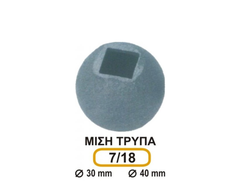 mpilia_7-18