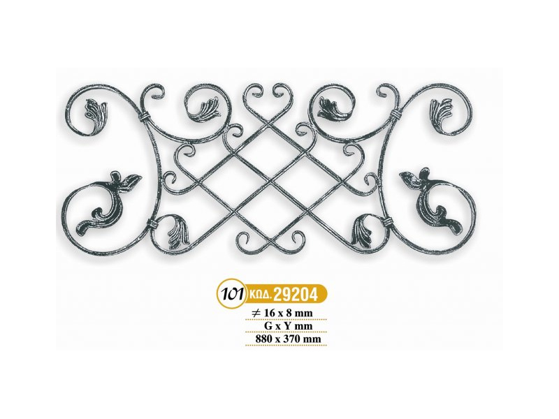 parastaseis-motif_212-101