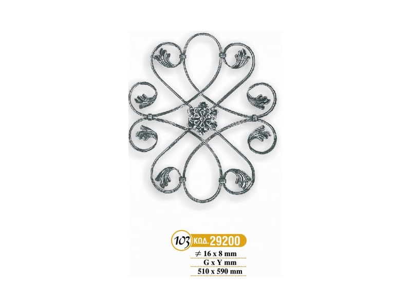 parastaseis-motif_212-103