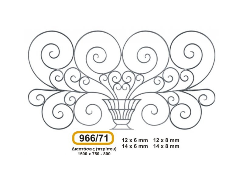 parastaseis-motif_966-71