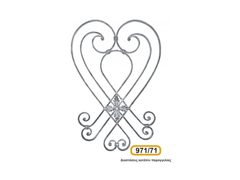 parastaseis-motif_971-71