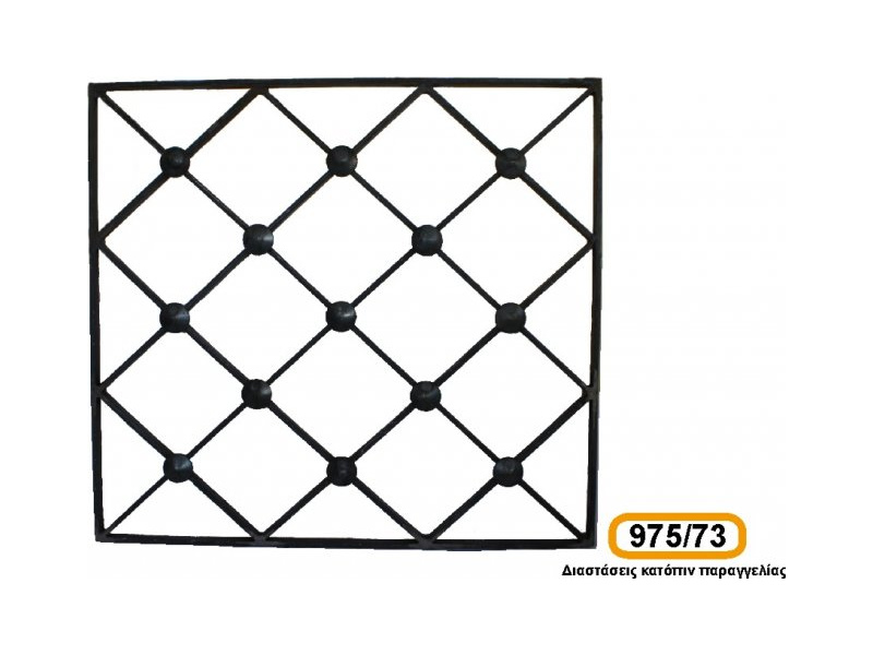 parastaseis-motif_cod_975-73